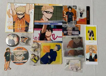 하이큐 카라스노 굿즈 묶음 판매