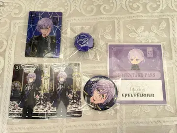 트위스테 에페르 반지 라이트 캔뱃지 카드 묶음 판매