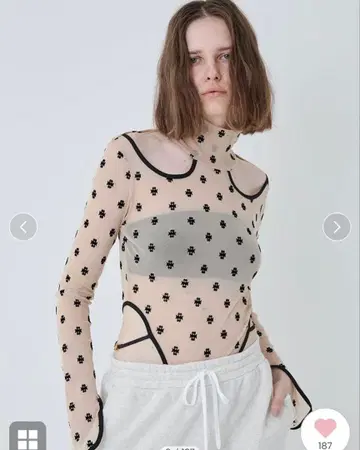 SORIN SWAN LAKE Cut-out Bodysuit