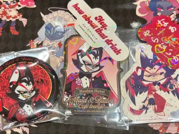 해즈빈 호텔 애니메이트 카페 허스크 묶음 판매