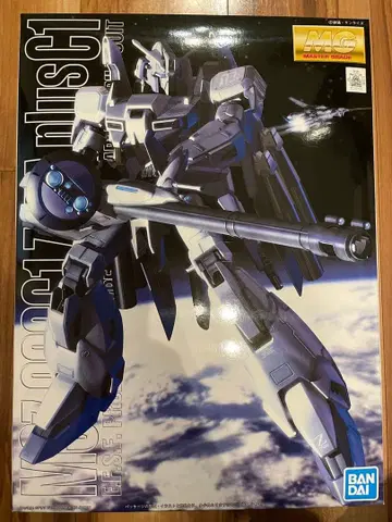 MG 제타 플러스 ZETA plus C1
