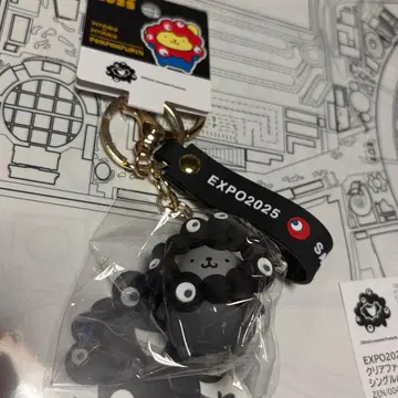 산리오 블랙 미야쿠미야쿠 변신 키링 폼폼푸딩