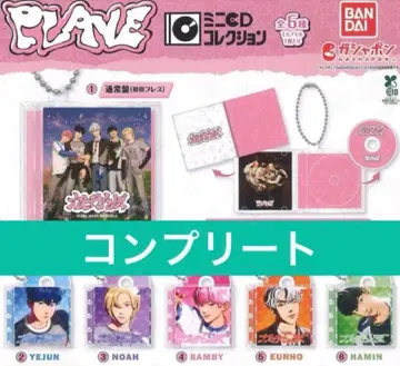 반다이 플레브 미니 CD 컬렉션 6개 세트