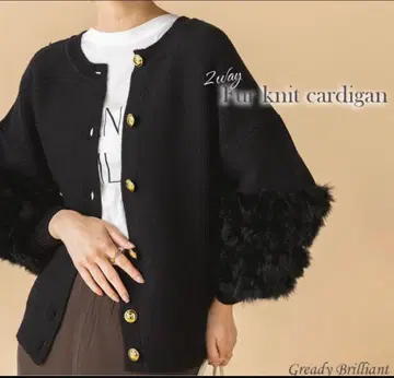 니트 2WAY 퍼 소매 가디건 그레디 브릴리언트