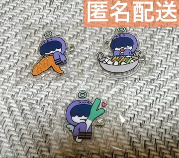 후무냐린 휴닝카이 TXT 후쿠오카 사이타마 아이치 아크릴 배지 풀바투