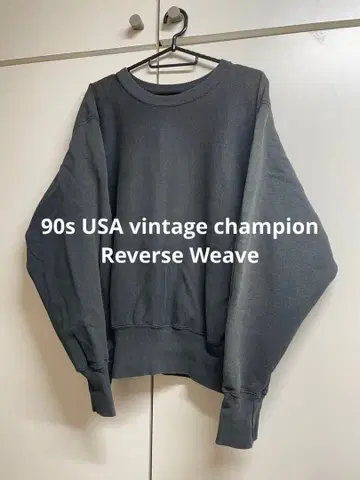 90s USA vintage champion Reverse Weave