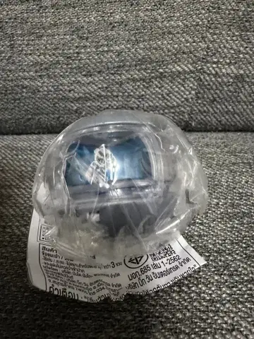 가면라이더 제츠 GP 캡슐 03 스컬 캡슐