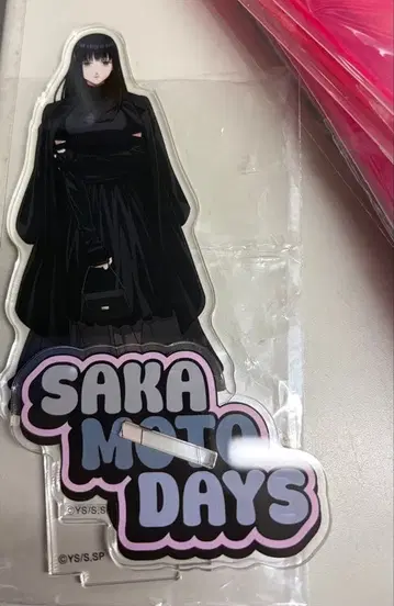 대불 BIG 아크릴 스탠드