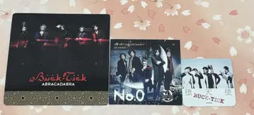 BUCK-TICK CD 구매 혜택 마그넷 3개 세트 새상품급