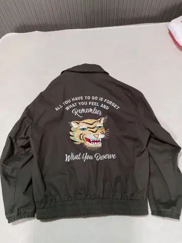 자수 호랑이 디자인 다크 그린 자켓