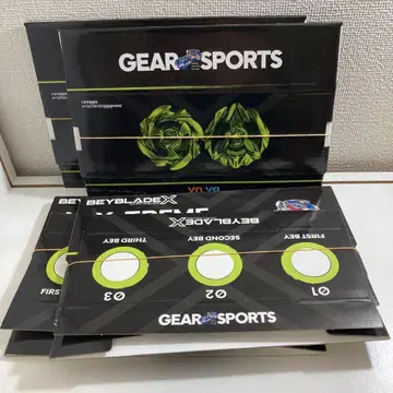 베이블레이드 X 덱 컨테이너 [ X-TREME CONTAINER ] 2