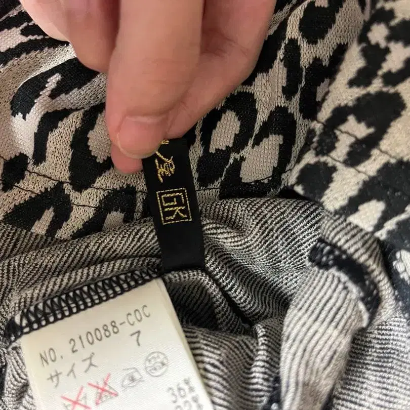 7번째 상품 이미지