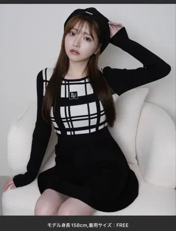 LIP SERVICE 원피스