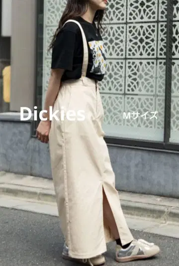 Dickies 서스펜더 타이 로 롱 스커트 M 사이즈