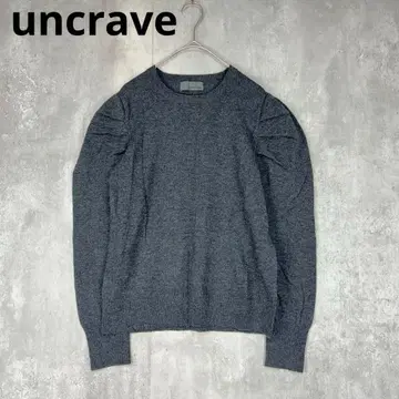 uncrave 울 혼방 그레이 니트 스웨터 퍼프 숄더 겨울