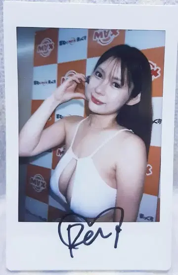이벤트 한정품 고죠 렌 친필 사인 폴라로이드 2