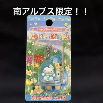 귀여운 헬로키티 미나미알프스 한정판!! 지퍼 참