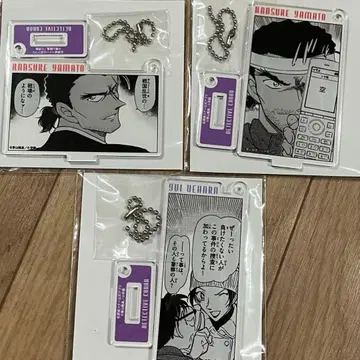 명탐정 코난 코난랜드 공식 앱 키링