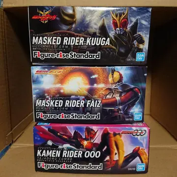 피규어라이즈 가면라이더 쿠우가 얼티밋 파이즈 블래스터 오즈