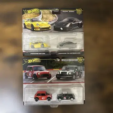 Hot Wheels 프리미엄 미니카 세트 미개봉