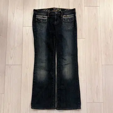 D&G low rise denim