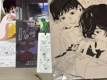 룩백 팜플렛 플라이어 책갈피