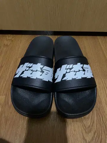 더 모리히가시 샤워 샌들