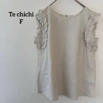 Te chichi 프릴 소매 블라우스 베이지 F