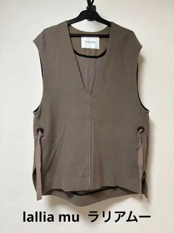 Laiia Mu 라리아 V넥 울 혼방 베스트