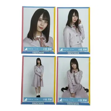 히나타자카46 코사카나오 4th TV 의상 컴프