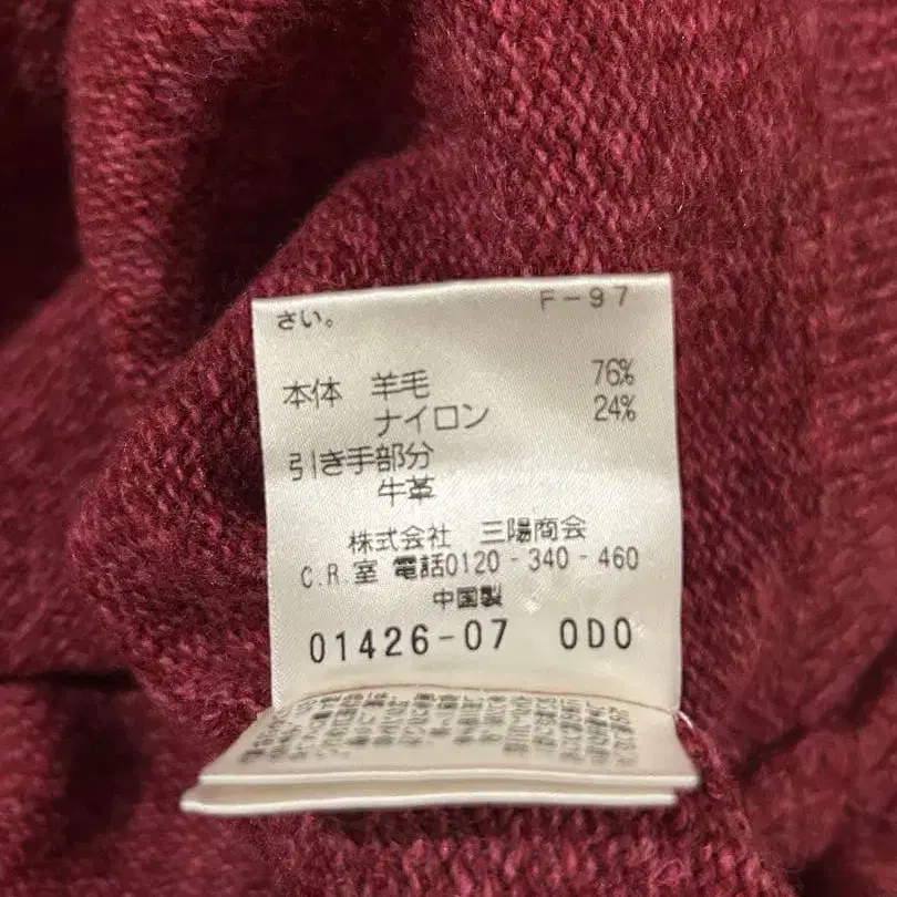 11번째 상품 이미지