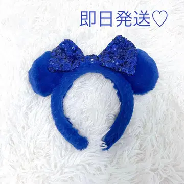 [ 당일 발송 ] 디즈니 머리띠 미니 마우스 퍼 퍼 블루 파랑