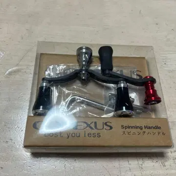 다이와용 핸들 세트 판매