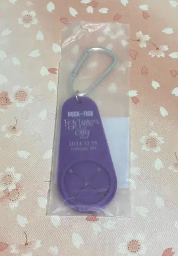 BUCK-TICK FT Only 2024 토요스 PIT 타월 홀더