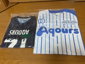 러브 라이브! 선샤인!! 유니폼 아스클라로 누마즈 DOME TOUR