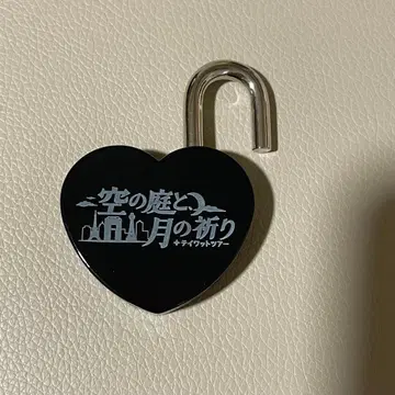 원신 오사카 우메다 스카이 빌딩 플린즈 블랙 하트락 공중정원 전망대