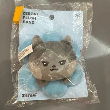 woongnini 봉제 인형 밴딩 웅니니 ZB1