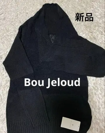 새상품 택 포함 니트 블랙 스웨터 부즈루드 케이블 니트 울 혼방