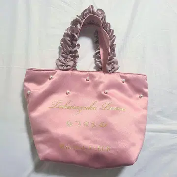 Maison de FLEUR 핑크 토트백 타카라즈카 콜라보