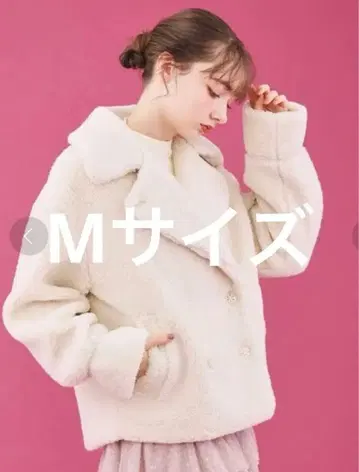 Couture Brooch 푸들 라이크 보아 자켓