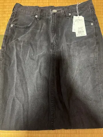 GYDA 데님 스커트