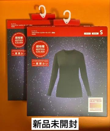 새상품 유니클로 히트텍 울트라 웜 크루넥T 긴팔 S