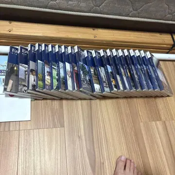 Speed Learning 영어 CD 전 21권 세트