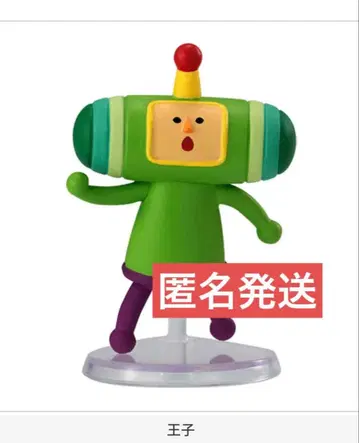 카타마리 담에 왕자