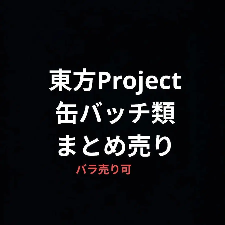 1번째 상품 이미지