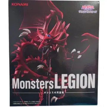 유희왕 Monsters LEGION 오시리스의 천공룡