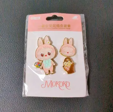 팝랜드 모코코 핑 배지 POPLAND 팝마트