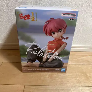 란마 1/2 Relax Time 피규어