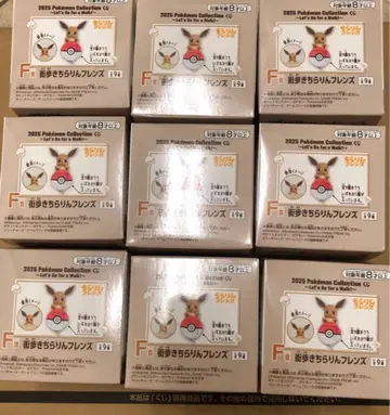 제일복권 포켓몬 F상 길거리 칭얼칭얼 프렌즈 전 9종 컴플리트