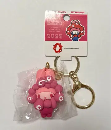 신오사카 한정판 산리오 미야쿠미야쿠 키링 마이멜로디 최애 컬러